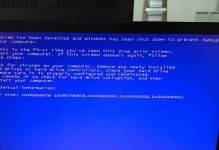 解决电脑错误0x8007000e的方法及注意事项（深入分析电脑错误0x8007000e的原因和解决方案）