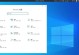 从零开始，教你如何安装Linux系统（手把手教你安装Linux系统，零基础也能轻松上手）