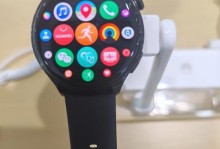 华为Watch（探索华为Watch的功能与特点，开启智能时代生活新篇章）