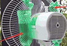 如何让风扇吹出更凉爽的风？（掌握关键技巧，享受清凉夏日）