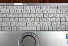 探索松下NX1（发掘松下NX1相机的功能和性能）