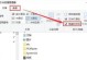 使用Word关闭批注模式的方法及注意事项（一步步教你在Word中关闭批注模式，避免干扰与泄密）