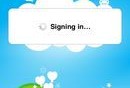 Skype添加好友完全指南（轻松掌握Skype添加好友的方法和技巧）