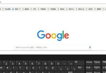 解决电脑键盘无法输入字的问题（快速修复电脑键盘故障，恢复正常使用）