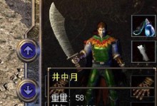i52500k性能解析与评价（一款经典处理器的全面分析）