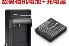 松下DMCFX30评测（揭秘DMCFX30的创新功能和出色表现，为你带来绝佳的拍摄体验）