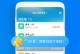 二维火收银系统的优势和使用方法（快速、准确、智能，提升收银效率的关键工具）