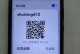 如何通过电脑破解家庭WiFi密码？（掌握破解WiFi密码的技巧与注意事项）