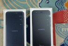 小米6抢购攻略（了解小米6优势，抢购成功不再难）
