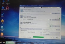 苹果电脑系统错误解决方案（遇到苹果电脑系统错误？别担心，我们来帮你解决！）