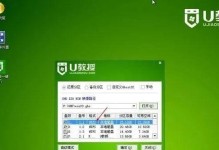 如何使用优盘进行系统安装（教你简单、快速地将操作系统安装到优盘上）