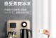 WH930（WH930的声音质量、舒适度和智能功能的全面升级）
