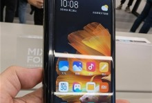 小米MIX（体验小米MIX，感受全新视觉盛宴）