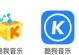 电脑上音乐版权校验错误的原因及解决方法（保护音乐版权，修复校验错误）