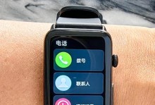 探索简约智能手表的时尚魅力（解码简约智能手表，体验智能时尚之旅）