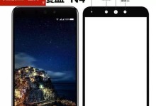 360N5通话质量如何？（详细评测360N5通话质量，）