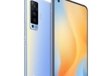 Vivox手机——重新定义通信体验（探索Vivox手机的功能和优势，带来全新的通话和娱乐体验）