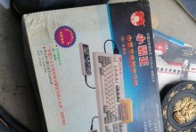 小霸王手机（探索小霸王手机的游戏性能和特色，为您带来绝佳的游戏体验）