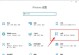 电脑设备无法启动代码错误的解决方法（错误代码及其原因分析）