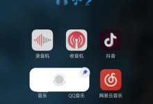 华为音乐（华为音乐App功能介绍，让您享受音乐乐趣）