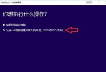 密码错误怎样重置电脑密码（解决忘记密码或被盗的情况）