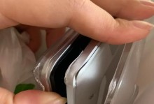 联想电脑突然指纹错误解决方法（解密联想电脑指纹错误原因及如何排除故障）