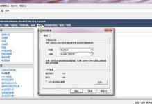 CPU不兼容带来的问题及解决方法（探索CPU不兼容的原因和解决方案）