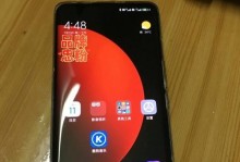 小米A1手机综合评测（以性能、相机和系统体验为主线，带你了解小米A1手机的优势和不足）