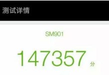 用M1打王者荣耀，畅快游戏体验尽在掌握（全面升级性能，打造超高画质王者之旅）