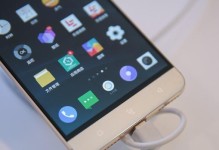 乐视Pro3AL版（一款高性能低价手机的震撼登场）