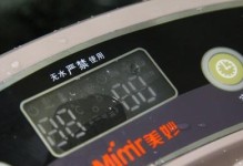 体验奢华舒适，Vertu足浴盆如何满足您的需求？