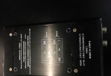 以乐之邦麦润kx声卡如何提升音质体验（探索乐之邦麦润kx声卡的音效技术与优势）