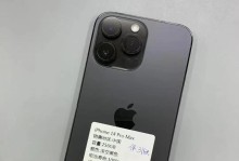 以国行的苹果质量如何？（以国行苹果的性能、耐用性、售后服务如何？）