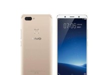 用vivoX20看电视的体验（vivoX20）