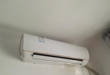 海信空调质量如何？一探究竟（海信空调的性能、耐用性、售后服务等方面的考察分析）