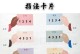CS起源（从手动到智能，游戏操作方式的革新之路）