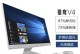 以玖嘉久一体电脑——打造高效办公利器（高性能配置、便捷操作、多功能应用，助力办公效率提升）