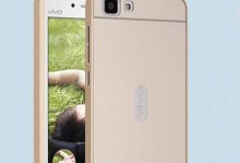 vivoy927电信版（一款专为电信用户打造的高性能智能手机）