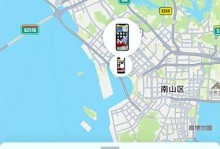 掌握手机电话留言技巧，留下专业高效的信息（手机电话留言的重要性及技巧分享）