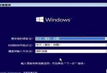 Win10转业版激活教程