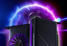 英特尔6代处理器（领先科技驱动下的性处理器，迈向未来的智能时代）