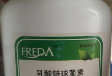 食品防腐剂的使用与影响（了解食品防腐剂的作用与风险，保障健康饮食）