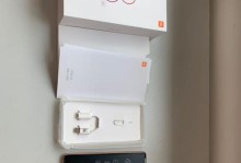 揭秘小米手机背板的开启方法（探索小米手机背板开启的步骤和技巧）