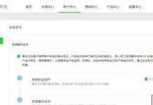 解决电脑Delphi源码错误的方法与技巧（排除Delphi源码错误的有效策略与实践经验）
