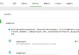 解决电脑Delphi源码错误的方法与技巧（排除Delphi源码错误的有效策略与实践经验）