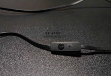 HTCM9ET（拥有出色性能和优秀外观设计的HTCM9ET手机）