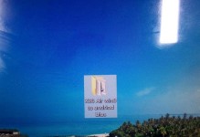 在MacBookAir上安装Windows8的完整教程（使用BootCamp轻松实现双系统体验）