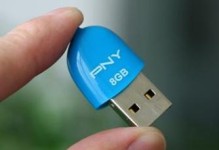 小白U盘使用教程（简明易懂的小白U盘操作指南）