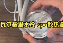 以360电脑站为主题的文章（保护用户安全的360电脑站及其）