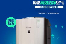 夏普5180s手机评测（探寻夏普5180s的功能和性能表现）